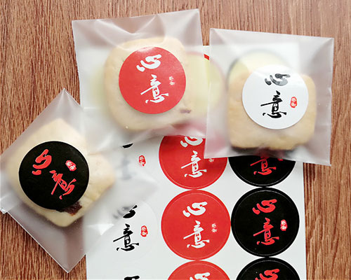 食品标签贴纸